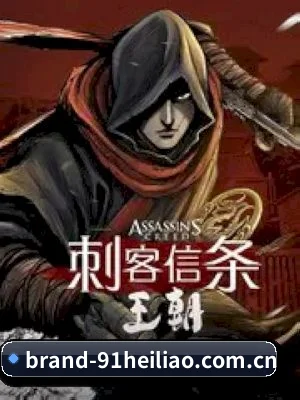 🕵️♂️ 了解狗仔联盟 - 体育资讯内容服务